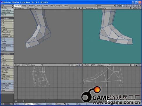 LightWave 3D制作再生侠全过程