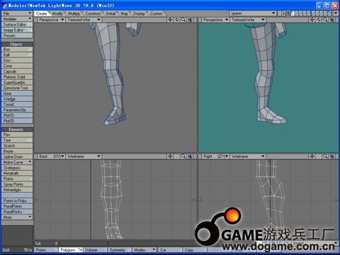 LightWave 3D制作再生侠全过程