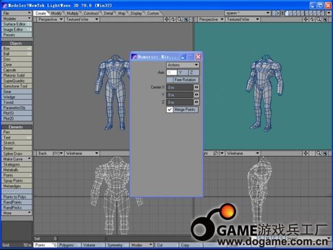 LightWave 3D制作再生侠全过程