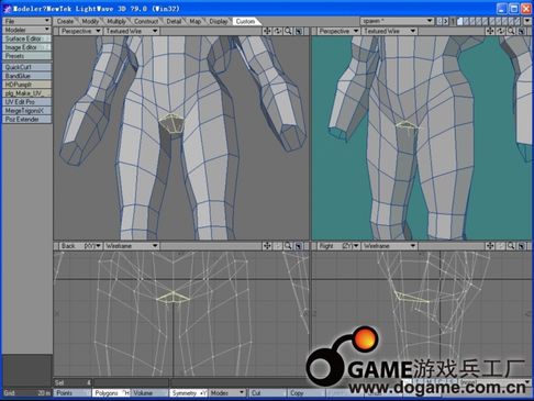 LightWave 3D制作再生侠全过程