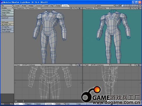 LightWave 3D制作再生侠全过程