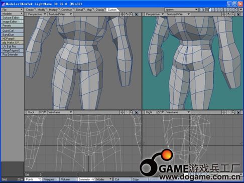 LightWave 3D制作再生侠全过程