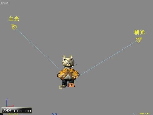 3DS Max灯光教程场景布光资料解.jpg