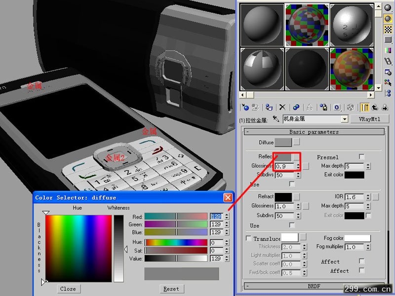 3Dmax材质教程制作nokia手机材质.jpg