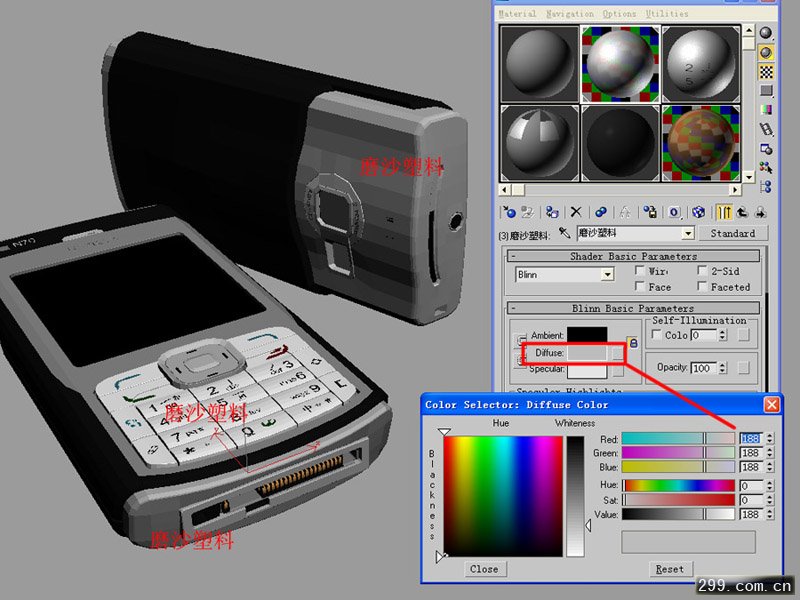 3Dmax材质教程制作nokia手机材质.jpg