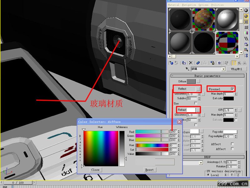 3Dmax材质教程制作nokia手机材质.jpg