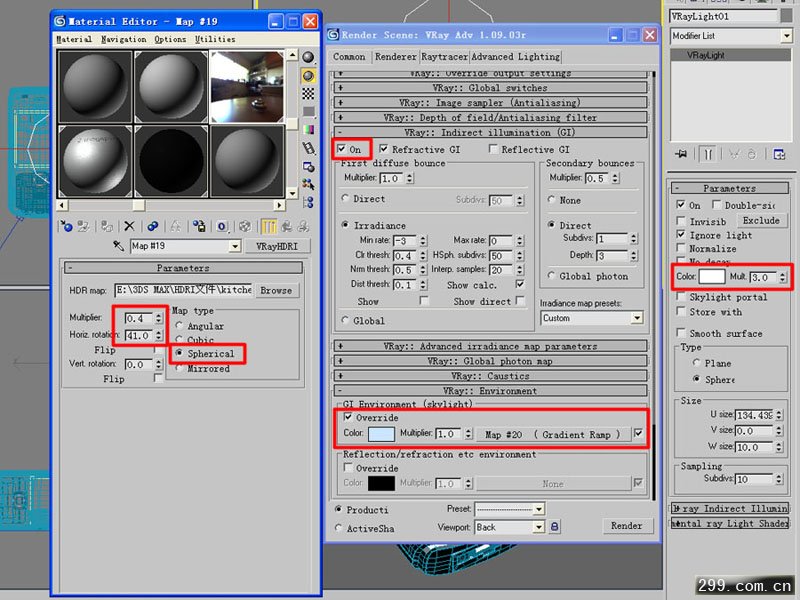 3Dmax材质教程制作nokia手机材质.jpg