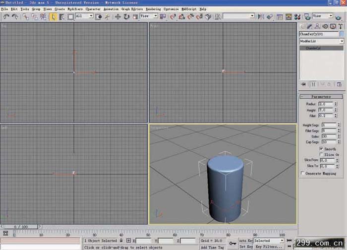 3Dmax制作真实蜡烛效果教程.jpg