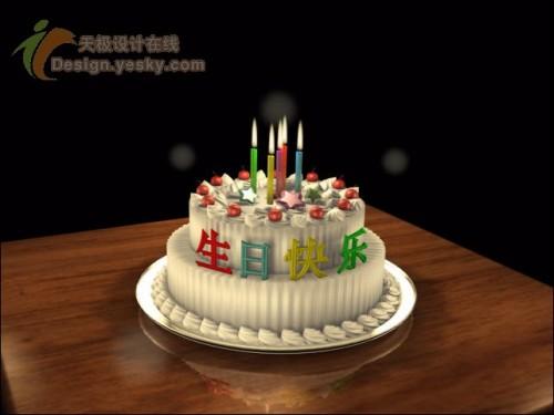 3ds Max 线框材质教程：生日蛋糕