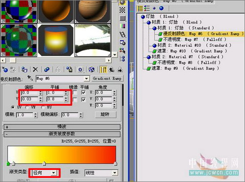 3Ss MAX打造逼真煤油灯 3Ss MAX打造逼真煤油灯