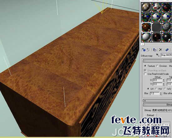 3DSMAX无缝贴图教程 飞特网 3DSMAX材质贴图教程