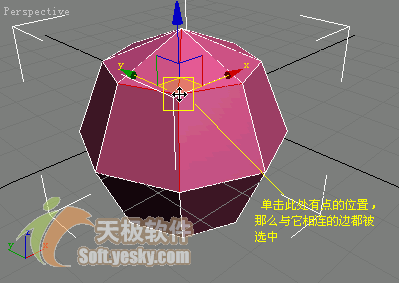 2.gif