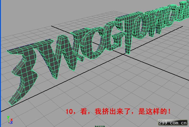 maya文字特效教程：编辑汉字模型