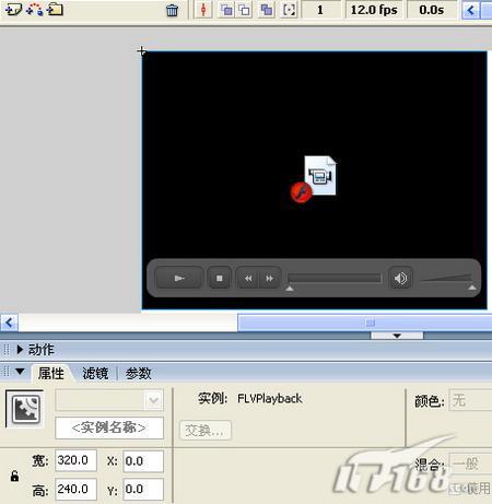 随心所欲教你彻底玩转FLV格式Flash视频(3)