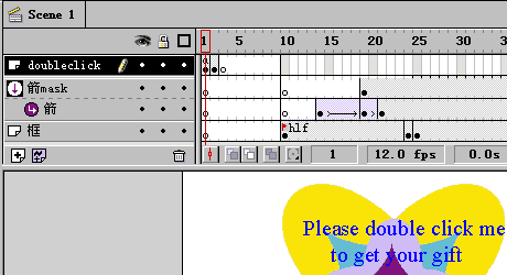 Flash实例教程：鼠标双击特效
