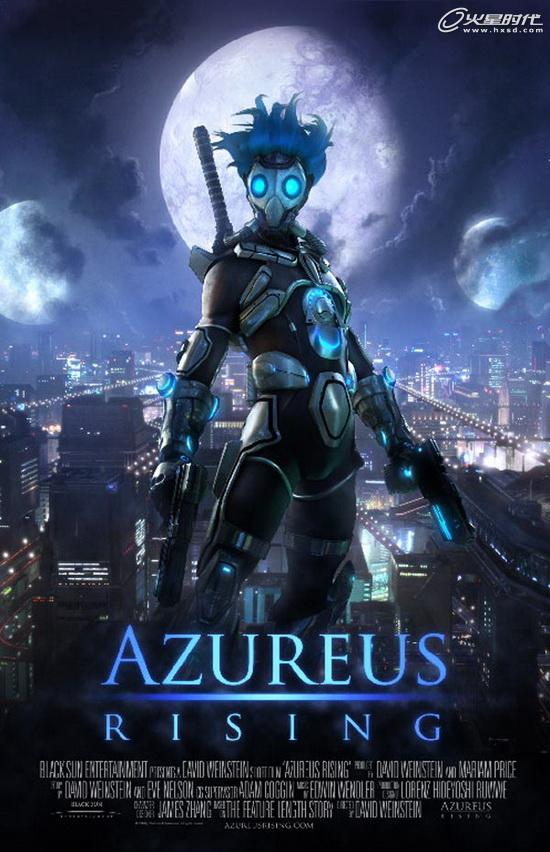 三维动画《Azureus Rising》CG短片赏析