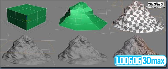 3dsMax实例教程:冰块和积雪摧毁场景_网页教学网