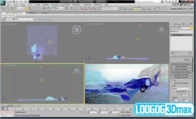 3dsMax实例教程:冰块和积雪摧毁场景_网页教学网