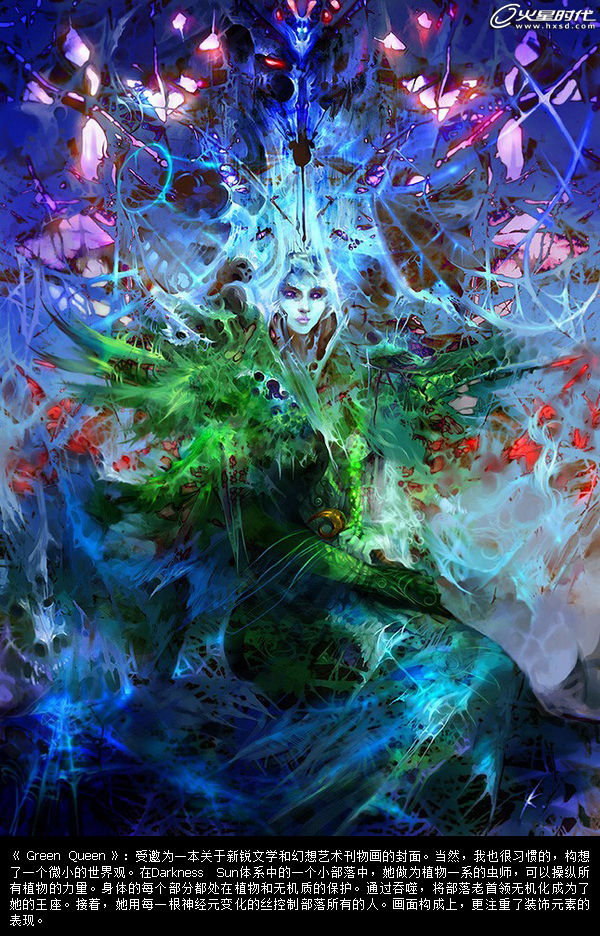 \
