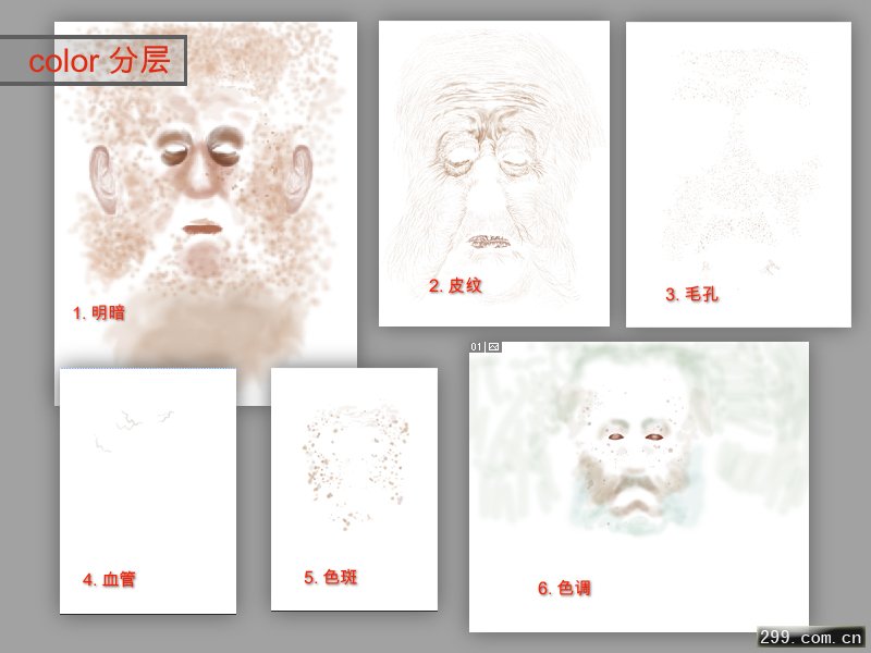 点击查看大图