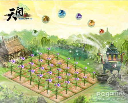 图二实力狂涨仙草苑炼全属仙丹副本