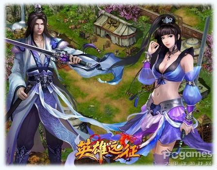年度历史武侠经典之作 《英雄远征》5