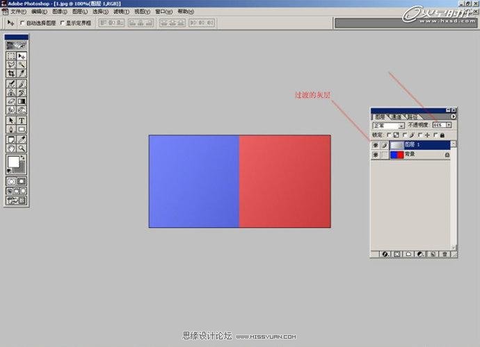 Photoshop修正发灰的室内装修效果图,PS教程,思缘教程网