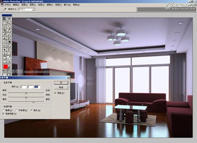 Photoshop修正发灰的室内装修效果图,PS教程,思缘教程网