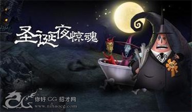 宣泄羡慕嫉妒恨《梦幻迪士尼》黑暗当道