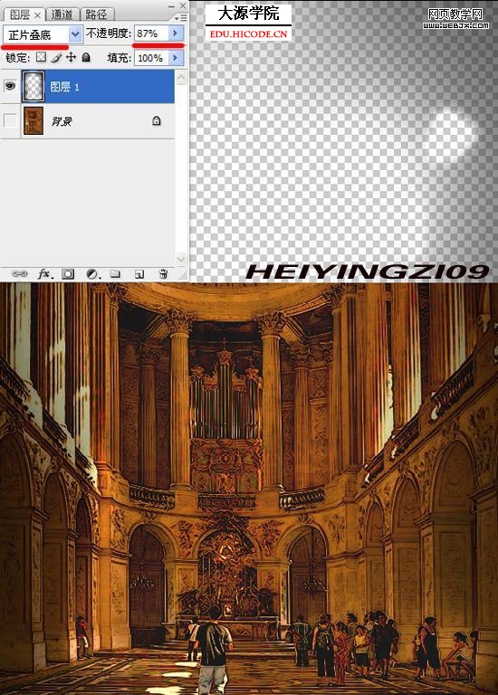 \