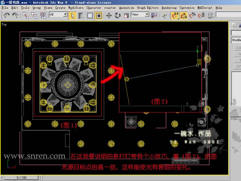 图片点击可在新窗口打开查看