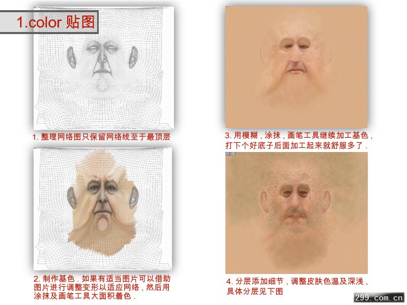 点击查看大图