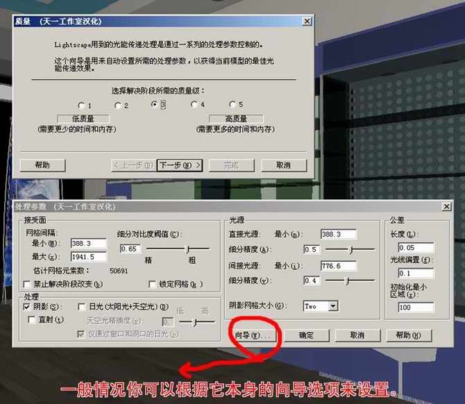 室内人-室内设计论坛 \