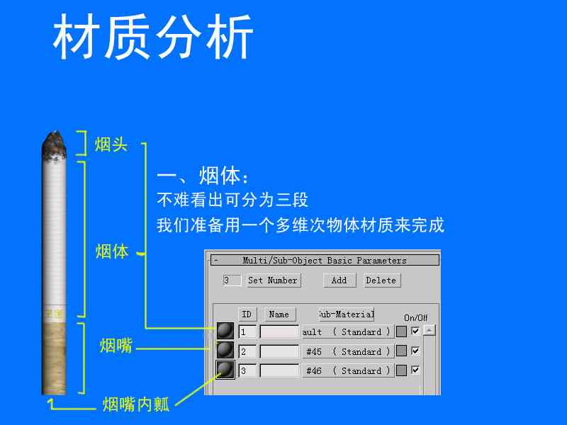 点此在新窗口浏览图片