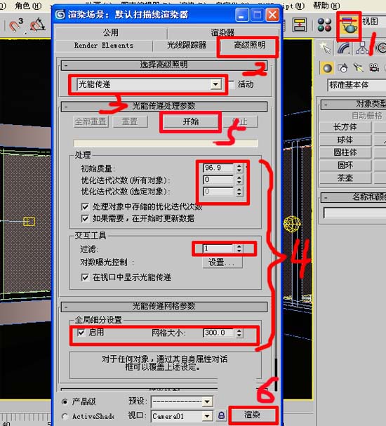 点击查看全图