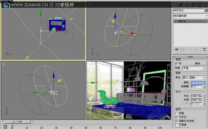 VRAY渲染教程_3dmax8.cn