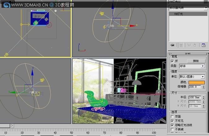 VRAY渲染教程_3dmax8.cn