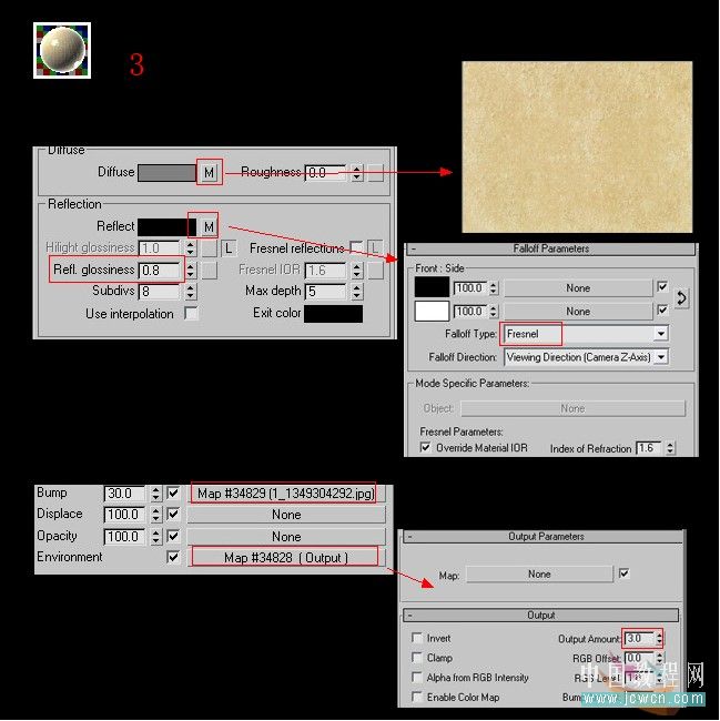 3ds MAX渲染实例教程：max 2009 & VRay 效果图制作_中国教程网