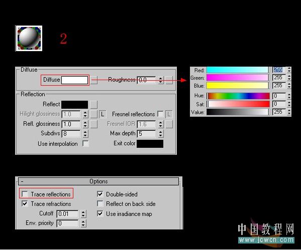 3ds MAX渲染实例教程：max 2009 & VRay 效果图制作_中国教程网