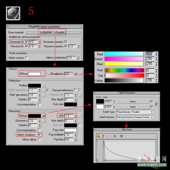 3ds MAX渲染实例教程：max 2009 & VRay 效果图制作_中国教程网