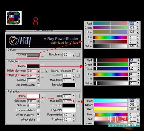 3ds MAX渲染实例教程：max 2009 & VRay 效果图制作_中国教程网