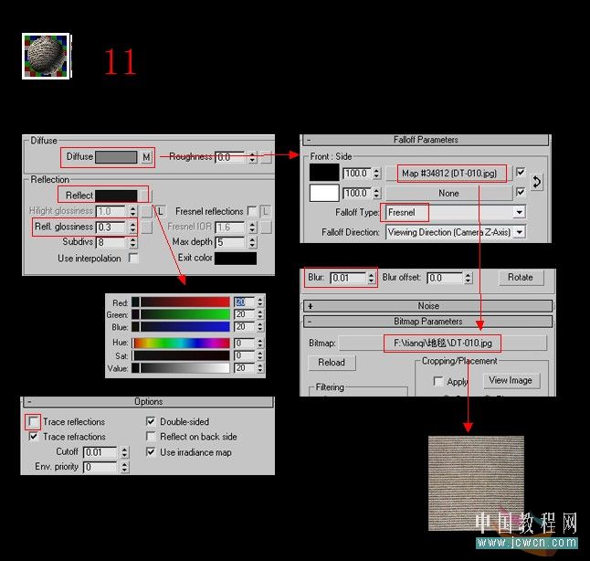 3ds MAX渲染实例教程：max 2009 & VRay 效果图制作_中国教程网