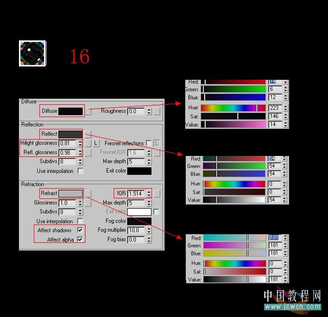 3ds MAX渲染实例教程：max 2009 & VRay 效果图制作_中国教程网