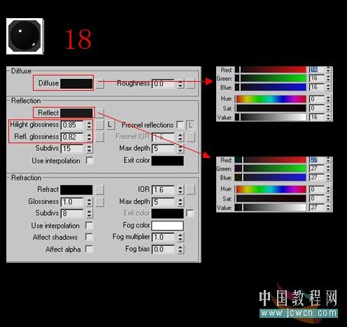 3ds MAX渲染实例教程：max 2009 & VRay 效果图制作_中国教程网
