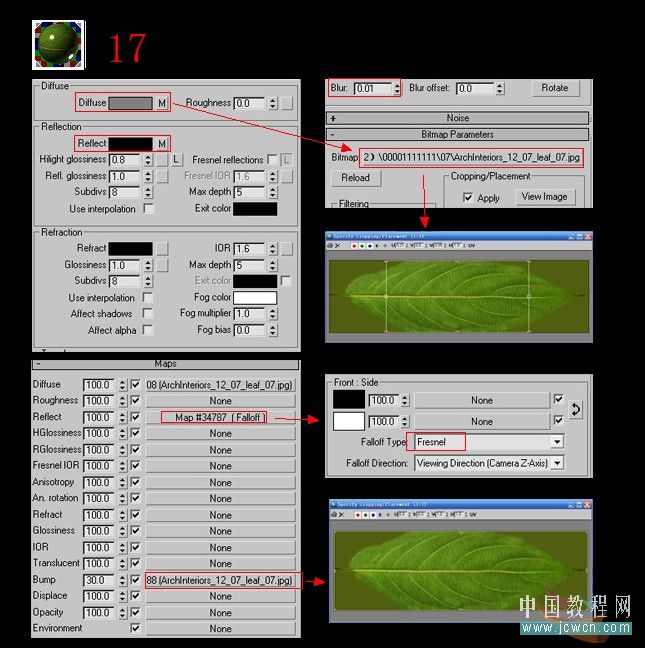 3ds MAX渲染实例教程：max 2009 & VRay 效果图制作_中国教程网