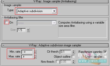 3ds MAX渲染实例教程：max 2009 & VRay 效果图制作_中国教程网