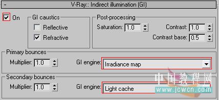 3ds MAX渲染实例教程：max 2009 & VRay 效果图制作_中国教程网