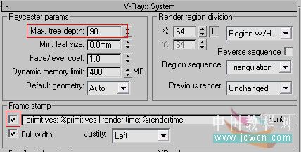 3ds MAX渲染实例教程：max 2009 & VRay 效果图制作_中国教程网