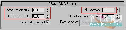 3ds MAX渲染实例教程：max 2009 & VRay 效果图制作_中国教程网