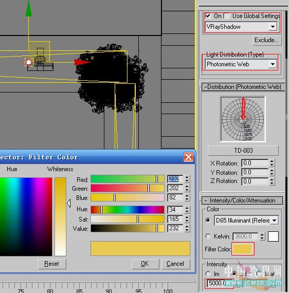 3ds MAX渲染实例教程：max 2009 & VRay 效果图制作_中国教程网